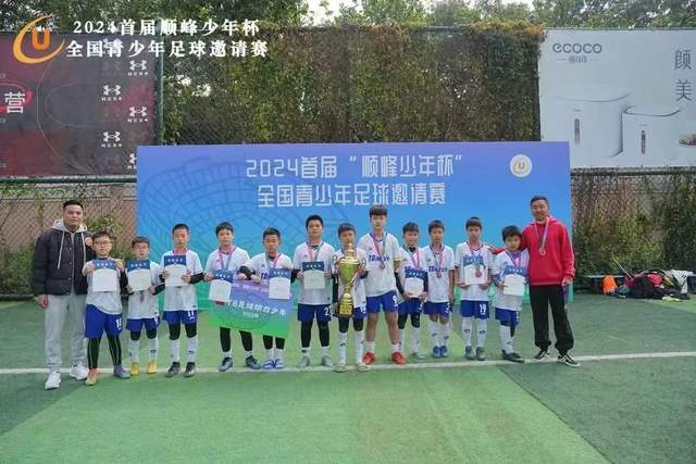 6t体育业务补充图